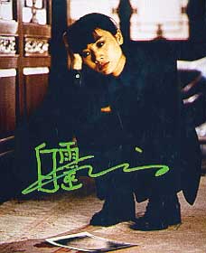 Bai Ling autograph