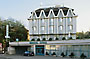 Unbranded Bara Hotel Budapest Budapest