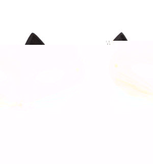 Unbranded Bargain Cat eyemask, black