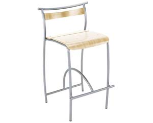 Unbranded Barholm high stool