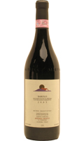 Unbranded Barolo Oberto