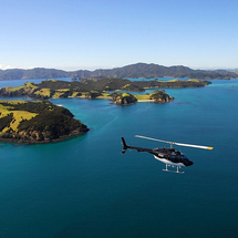 Unbranded Bay of Islands and Hole in the Rock Scenic