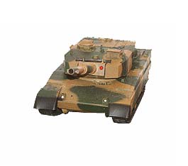 BB Firing Battle Tank