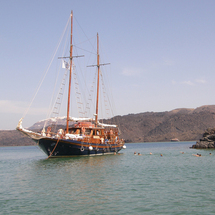 Unbranded Caldera Boat Tour - Adult
