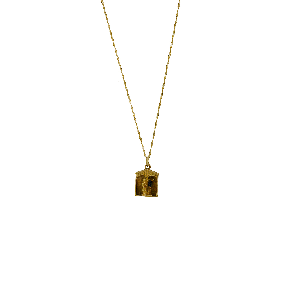 Unbranded Camberwick Green Pendant