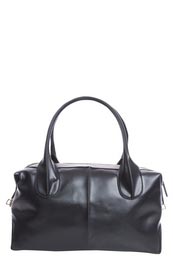 Unbranded Camille Large Structured Contrast Bowler Bag