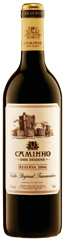 Unbranded Caminho dos Duques 2006 RED Portugal