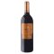 Unbranded Campo Viejo Rioja Reserva 75cl