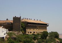 Unbranded Carmona, Cradle of Civilizations - Child