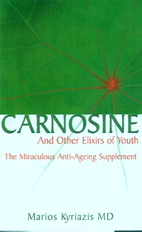 One of the most promising and powerful tools in th