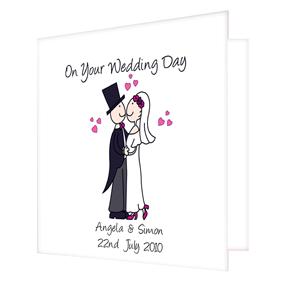Unbranded Cartoon Couple Card