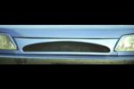 Carzone Peugeot Grill - 999703
