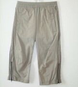 Casual Trousers with Leg Zips- Stone - 4 yrs