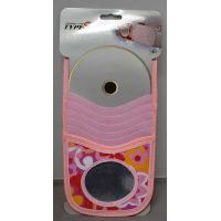 CD Visor Design Print With Mirror 12CDS