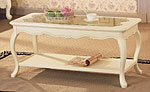 Unbranded Chantilly Coffee Table with Glass Inset Top