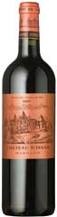 Unbranded Chateau d`Issan 2005 RED France