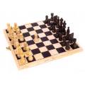 Unbranded Chess Set Wooden Toy Board Game