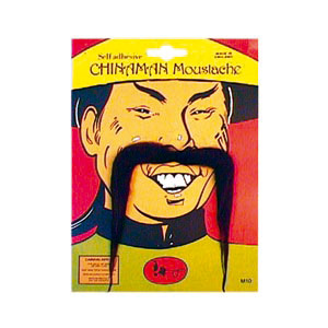 Chinaman or Aladdin. Looks great with one of our Chinese cooli hats.