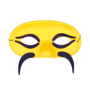 Unbranded Chinese eyemask with black tach