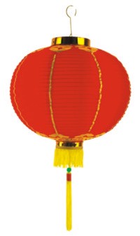 Unbranded Chinese Good Luck Lantern 20cm