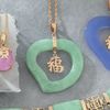 Unbranded Chinese Heart Pendant