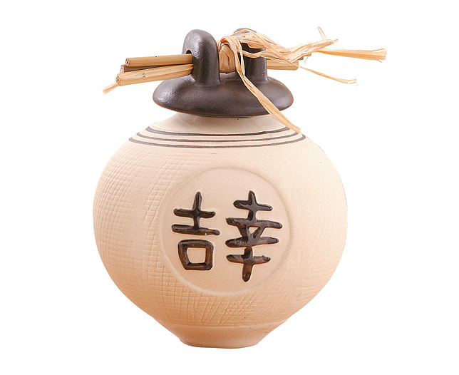 Unbranded Chinese Wish Pot, Plain