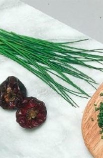 Unbranded Chives x 750 seeds