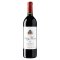 Unbranded Chteau Musar, Lebanon 750ml