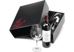 Unbranded Claret Gift Box with 2 Glasses