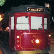 Unbranded Colonial Tramcar Restaurant - Late Dinner -