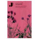 Unbranded Compact herb garden voucher