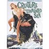 Unbranded Creature from the Haunted Sea