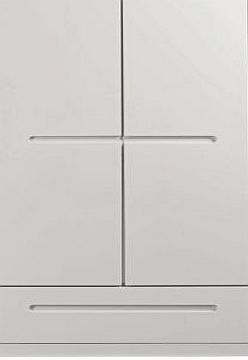 Unbranded Curve Nursery Wardrobe - White