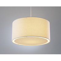 Unbranded DAEDW6533 - Cream Pendant Shade