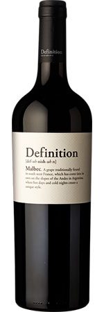 Unbranded Definition Malbec 2014