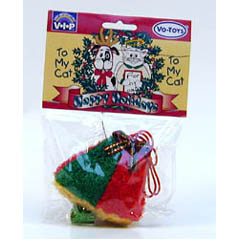 Is is a Christmas ornament or is it a cat toy?  You decide.  But please do not deprive your cat of t