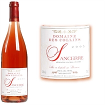 Unbranded Domaine Des Collins 2005 Rose