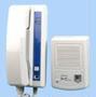 DOOR ENTRY PHONE SYSTEM