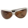 Unbranded Double Arm Sunglasses