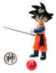 Dragon Ball Z Series 7 Goten- Irwin