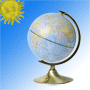 The Earth and Constellation Globe is two globes in one. By day it is the Geographic Earth, but by ni