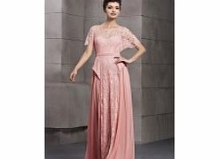 Unbranded Elegant Scoop Short Sleeve Lace Evening Dresses