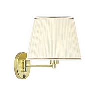 Unbranded EN9091 SB/OV 10 CR - Satin Brass Swing Arm Light