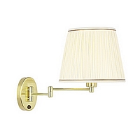 Unbranded EN9092 SB/OV 10 CR - Satin Brass Swing Arm Light