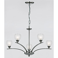 Unbranded EN91155 - 5 Light Black Chrome Hanging Light