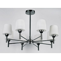 Unbranded EN91208 - 8 Light Black Chrome Ceiling Light