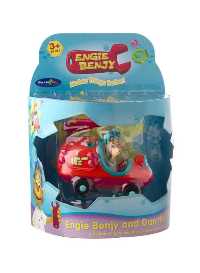 Engie Benjy - Engie and Dan