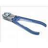 Fai/full bolt cutter clipper cut 12in