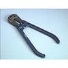 Fai/full bolt cutter end cut 12in