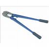 Fai/full bolt cutter h/t centre cut 36in
